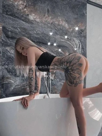 Проститутка Настя - Фото 1 №100595