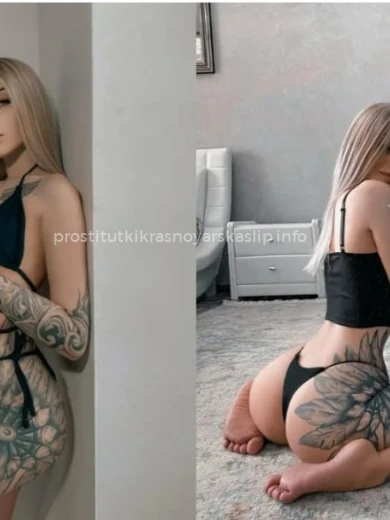 Проститутка Настя - Фото 2 №112579