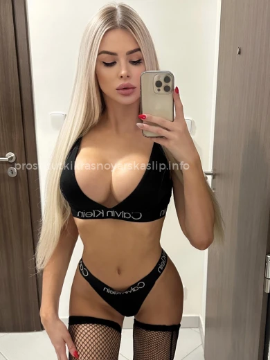 Проститутка Аня️️ - Фото 3 №125564