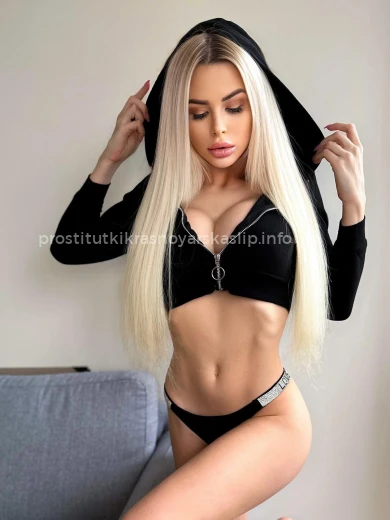 Проститутка Аня️️ - Фото 2 №125564