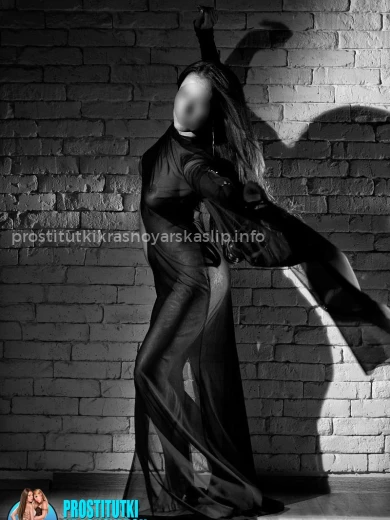 Проститутка Кира - Фото 2 №14395