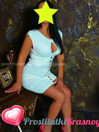 Проститутка Катерина - Фото 5 №14454