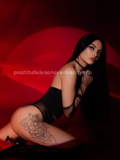 Проститутка Тата - Фото 6 №145893