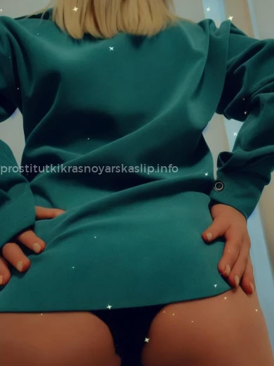 Проститутка Виктория - Фото 1 №146132