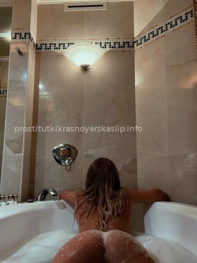 Проститутка Елизавета - Фото 5 №166911