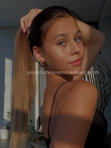 Проститутка Алиса - Фото 11 №166943