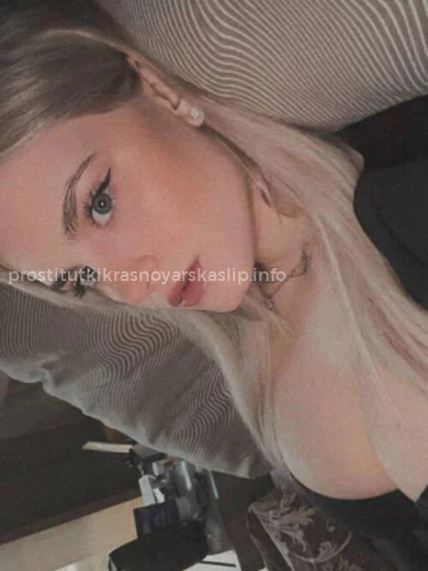 Проститутка София - Фото 1 №166950