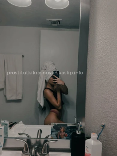 Проститутка София - Фото 3 №166952