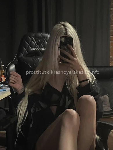 Проститутка Ева - Фото 5 №176499