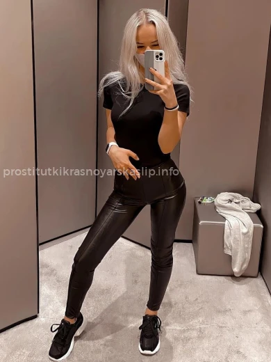 Проститутка София - Фото 6 №181516