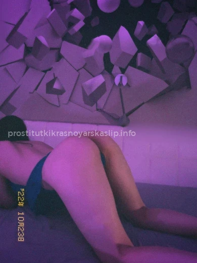 Проститутка Шакира - Фото 8 №181664