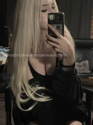 Проститутка Ярослава - Фото 4 №181803