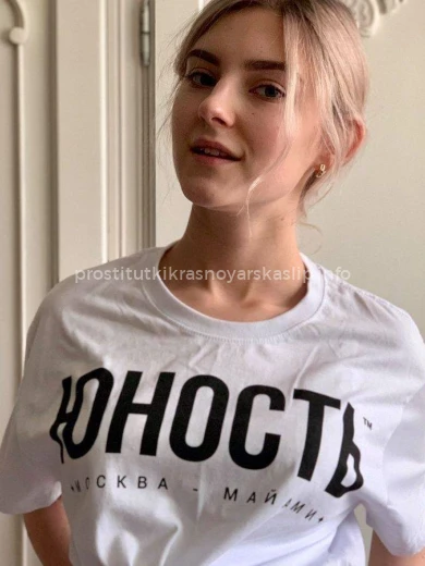 Проститутка Катя - Фото 2 №26877