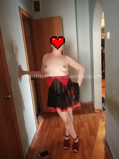 Проститутка Ада - Фото 4 №33751
