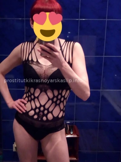 Проститутка Алла - Фото 3 №34858