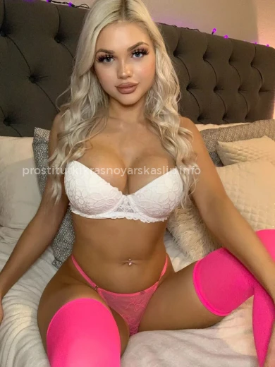 Проститутка Катя - Фото 3 №35591