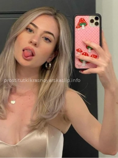 Проститутка Настя - Фото 1 №37411