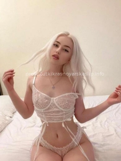 Проститутка Настя - Фото 2 №39781