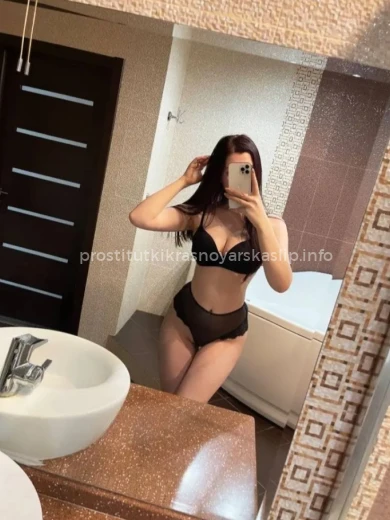 Проститутка Настя - Фото 2 №39955