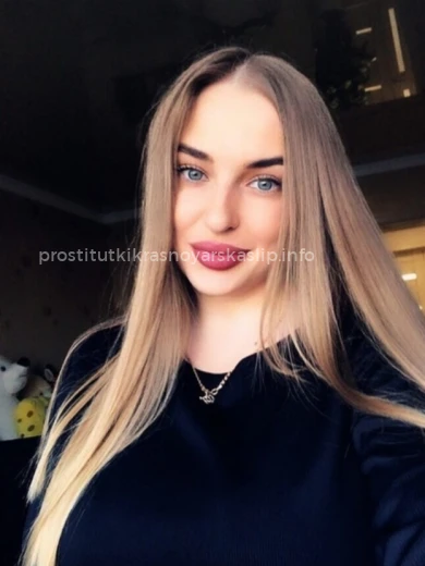 Проститутка Валентина - Фото 1 №64795