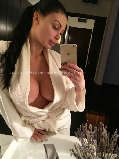 Проститутка Аня - Фото 3 №69765