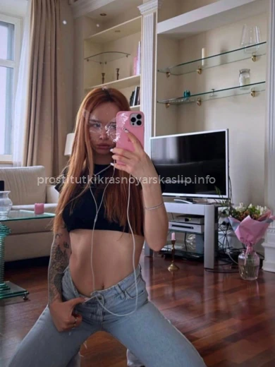 Проститутка Настя - Фото 3 №75399