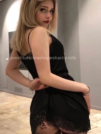 Проститутка Настя - Фото 2 №80339