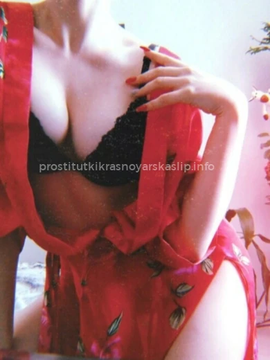 Проститутка Юля - Фото 3 №81891