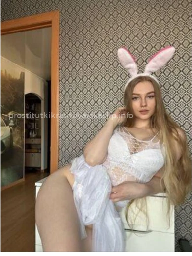 Проститутка Настя - Фото 2 №86349