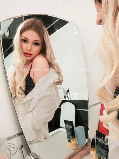 Проститутка Настя - Фото 1 №89139