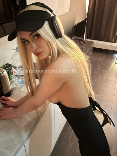 Проститутка Настя - Фото 2 №94873