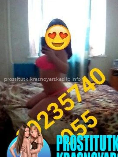 Проститутка Мариночка - Фото 4 №967