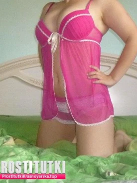 Проститутка кира