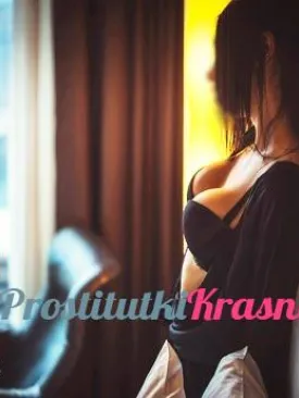 Проститутка Аня