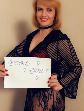 Проститутка Ангелина